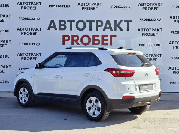 Hyundai Creta I Рестайлинг с пробегом 2020 года, цена 1 547 000 рублей, 240616 км, внедорожник, Автокод Объявления