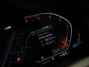 BMW 6 серии IV (G32) Рестайлинг Санкт-Петербург  - изображение 57