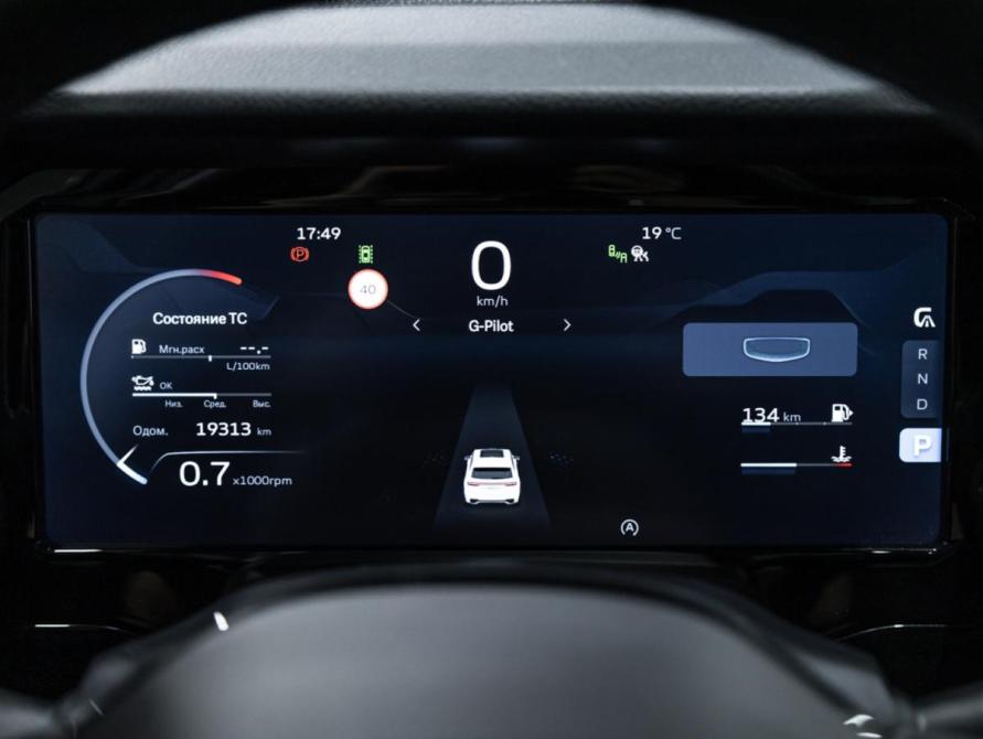 Geely Monjaro I Санкт-Петербург  - изображение 14