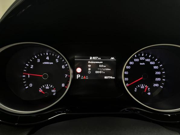 Kia Ceed III с пробегом 2019 года, цена 1 900 000 рублей, 80000 км, хэтчбек, Автокод Объявления