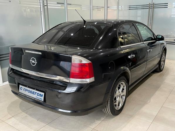 Opel Vectra C Рестайлинг с пробегом 2005 года, цена 469 000 рублей, 319086 км, седан, Автокод Объявления