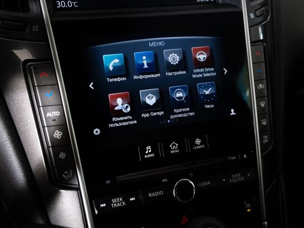 Infiniti Q50 I с пробегом 2015 года, цена 1 850 000 рублей, 130000 км, седан, Автокод Объявления