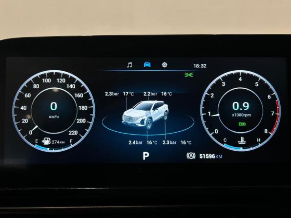Omoda C5 I с пробегом 2024 года, цена 1 749 000 рублей, 51550 км, внедорожник, Автокод Объявления