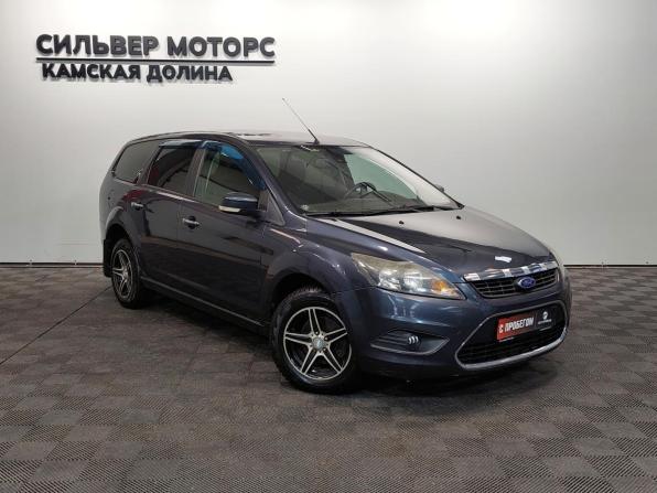 Ford Focus II Рестайлинг с пробегом 2008 года, цена 445 000 рублей, 212000 км, универсал, Автокод Объявления