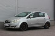 Opel Corsa D Белгород  - изображение 29
