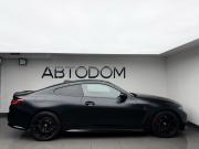 BMW M4 G82/G83 Москва  - изображение 38