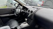 Nissan Qashqai I Рестайлинг Киров  - изображение 6