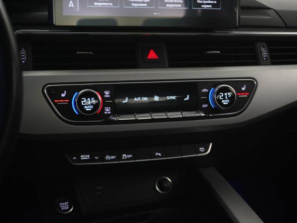 Audi A4 V (B9) Рестайлинг с пробегом 2021 года, цена 2 599 077 рублей, 46139 км, седан, Автокод Объявления