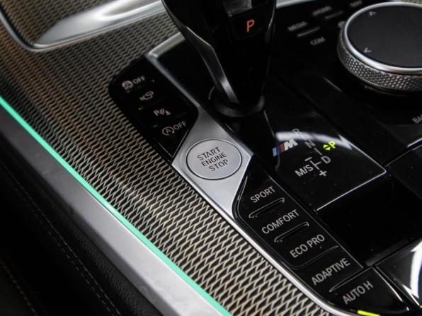 BMW X5 IV (G05/G18) с пробегом 2020 года, цена 7 050 000 рублей, 114500 км, внедорожник, Автокод Объявления