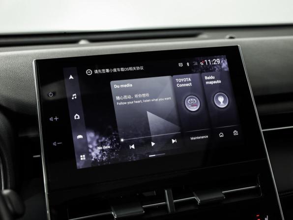 Toyota Avalon V с пробегом 2022 года, цена 3 699 000 рублей, 65124 км, седан, Автокод Объявления