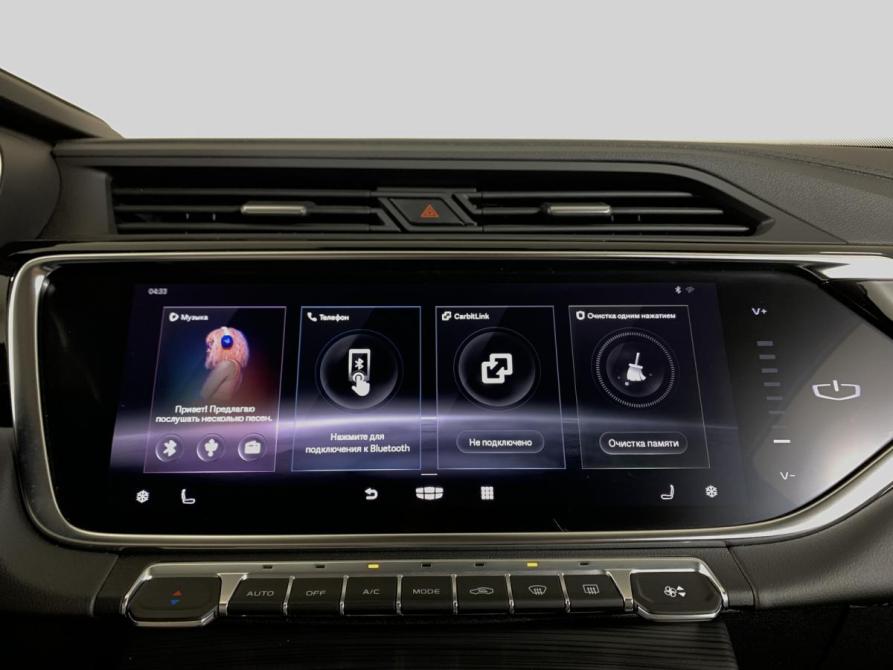 Geely Atlas Pro Москва  - изображение 15