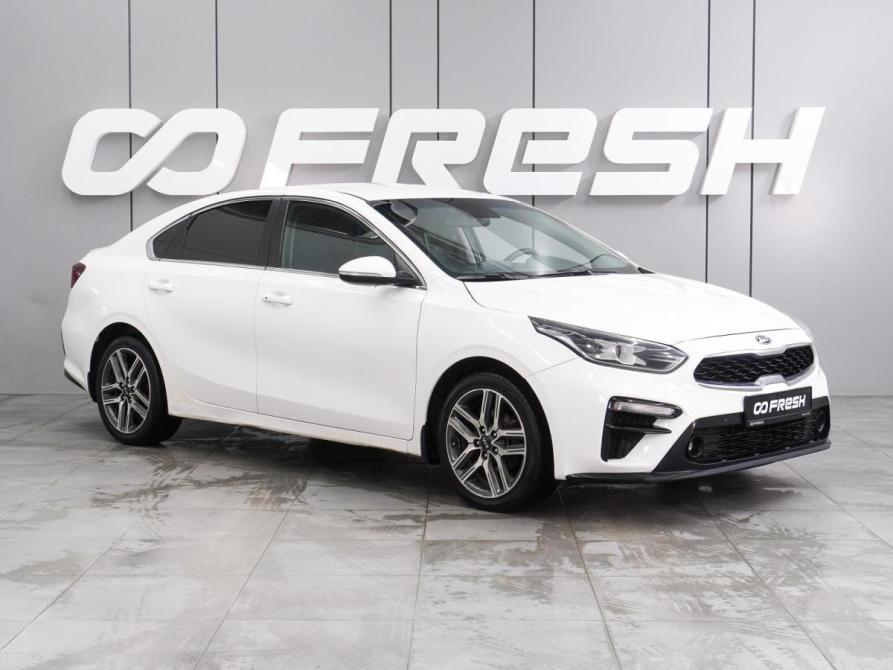 Kia Cerato IV Воронеж  - изображение 1