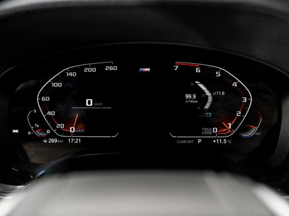 BMW 5 серии VII (G30/G31/G38) с пробегом 2019 года, цена 3 600 000 рублей, 117000 км, седан, Автокод Объявления
