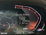 BMW X5 IV (G05/G18) Москва  - изображение 62
