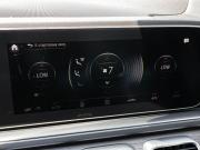 Mercedes-Benz GLS II (X167) Краснодар  - изображение 68