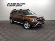 Renault Duster I Рестайлинг Пермь  - изображение 26