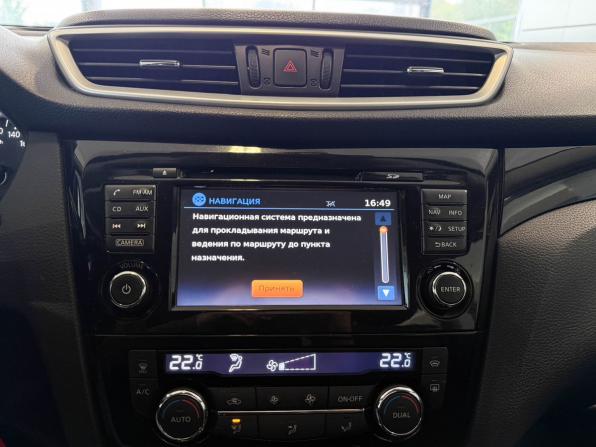 Nissan Qashqai II с пробегом 2014 года, цена 1 410 000 рублей, 221377 км, внедорожник, Автокод Объявления