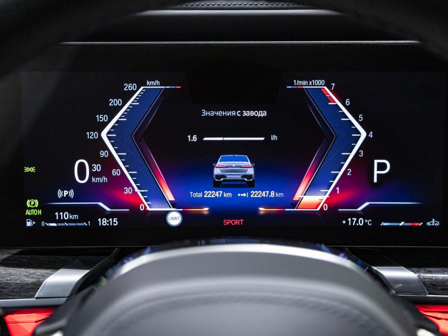BMW 7 серии VII (G70) Санкт-Петербург  - изображение 14