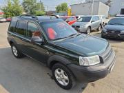 Land Rover Freelander I Рестайлинг Саратов  - изображение 48