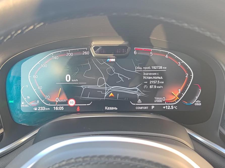 BMW 7 серии VI (G11/G12) Рестайлинг Казань  - изображение 16