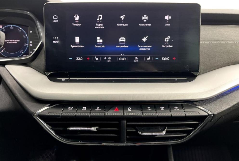 Skoda Octavia IV (A8) Нижний Новгород  - изображение 14