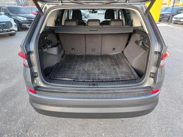 Skoda Kodiaq I с пробегом 2018 года, цена 2 950 000 рублей, 81033 км, внедорожник, Автокод Объявления
