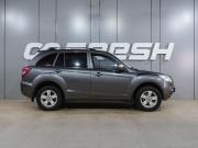 Lifan X60 I Рестайлинг Воронеж  - изображение 23