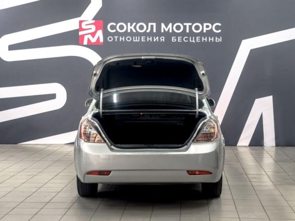 Geely Emgrand EC7 с пробегом 2014 года, цена 549 900 рублей, 95000 км, седан, Автокод Объявления