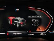 BMW X5 IV (G05/G18) Москва  - изображение 34