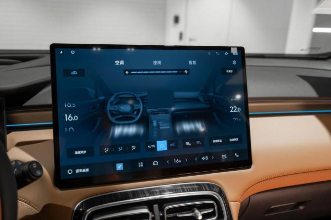 Geely Atlas II с пробегом 2026 года, цена 3 400 000 рублей, 5 км, внедорожник, Автокод Объявления