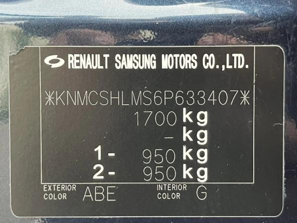 Nissan Almera Classic I с пробегом 2006 года, цена 465 000 рублей, 239928 км, седан, Автокод Объявления