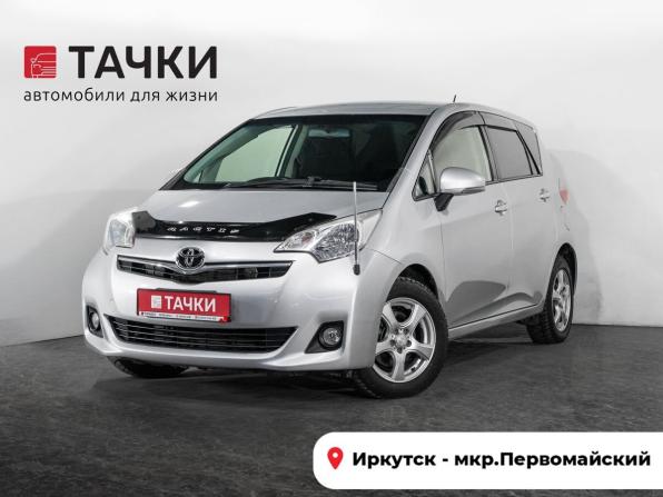 Toyota Ractis II с пробегом 2012 года, цена 924 500 рублей, 120151 км, хэтчбек, Автокод Объявления