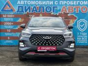 Chery Tiggo 4 Pro I Набережные Челны  - изображение 34