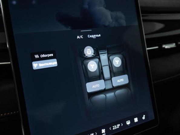 Geely Preface I с пробегом 2024 года, цена 2 659 700 рублей, 21635 км, седан, Автокод Объявления