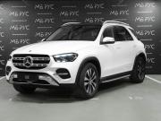 Mercedes-Benz GLE II (V167) Рестайлинг Москва  - изображение 30