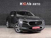 Mazda CX-30 I Екатеринбург  - изображение 21