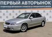 Kia Spectra I Рестайлинг 2 Краснодар  - изображение 19