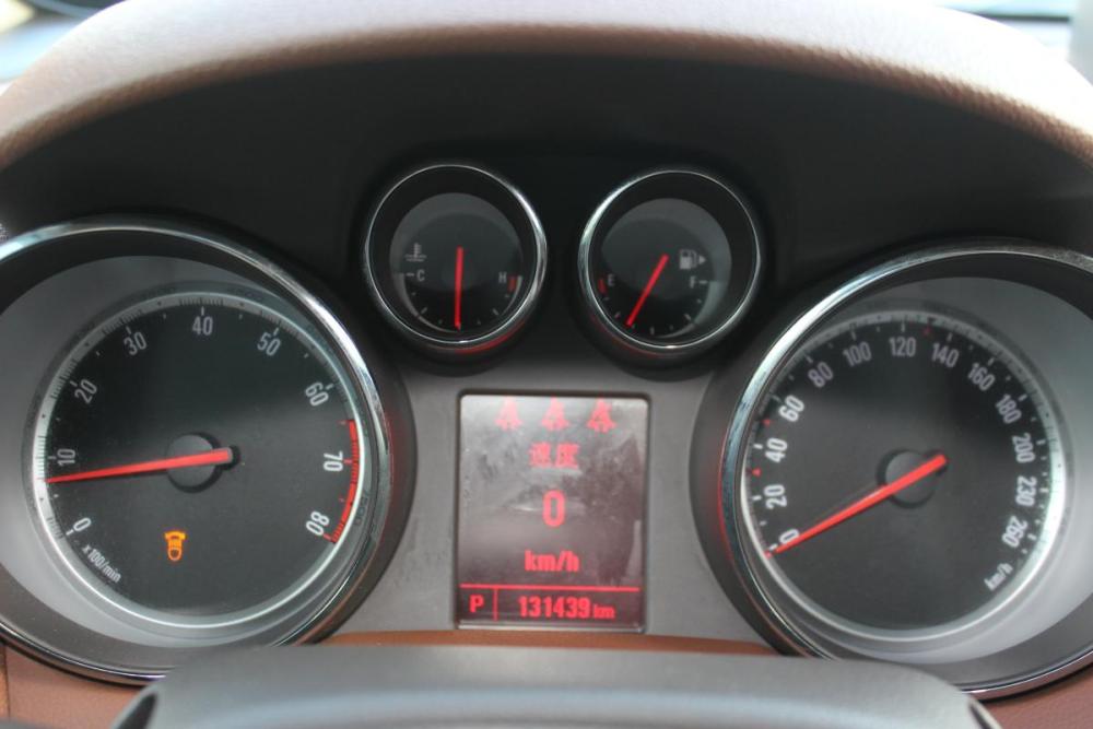 Opel Mokka I Белгород  - изображение 21