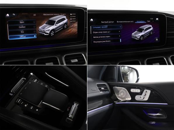 Mercedes-Benz GLS II (X167) с пробегом 2022 года, цена 15 344 010 рублей, 6338 км, внедорожник, Автокод Объявления