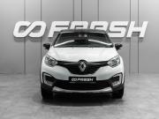 Renault Kaptur I Тюмень  - изображение 27