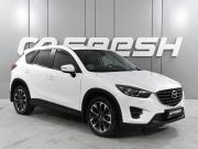 Mazda CX-5 I Рестайлинг Ростов-на-Дону  - изображение 23
