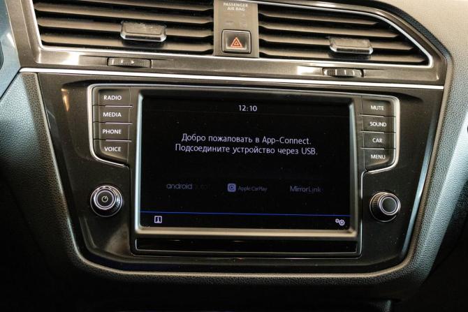 Volkswagen Tiguan II с пробегом 2017 года, цена 1 789 000 рублей, 230454 км, внедорожник, Автокод Объявления