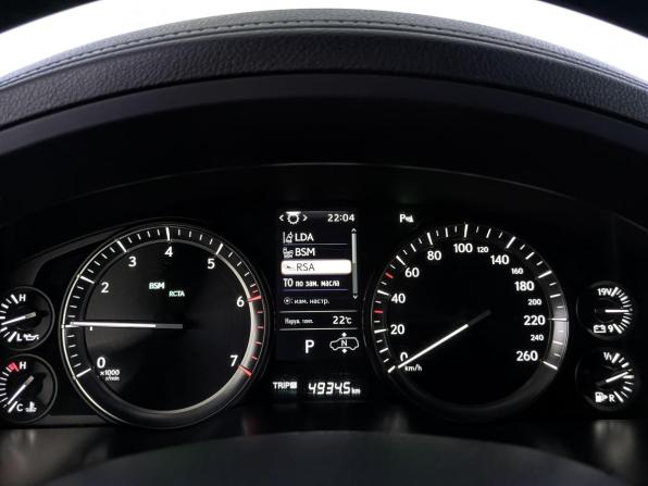 Lexus LX III Рестайлинг 2 с пробегом 2020 года, цена 10 200 000 рублей, 84963 км, внедорожник, Автокод Объявления