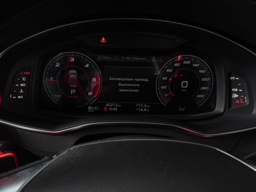 Audi A6 V (C8) Минеральные Воды  - изображение 19
