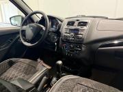 Lada (ВАЗ) Granta I Рестайлинг Самара  - изображение 24