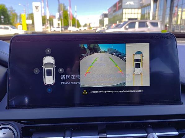 Chery Tiggo 8 I с пробегом 2021 года, цена 2 030 000 рублей, 10503 км, внедорожник, Автокод Объявления
