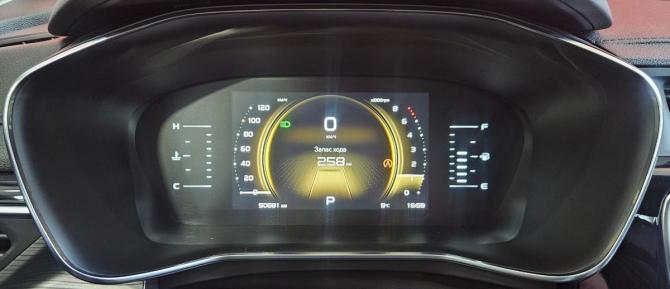 Geely Atlas Pro с пробегом 2022 года, цена 2 035 000 рублей, 50681 км, внедорожник, Автокод Объявления