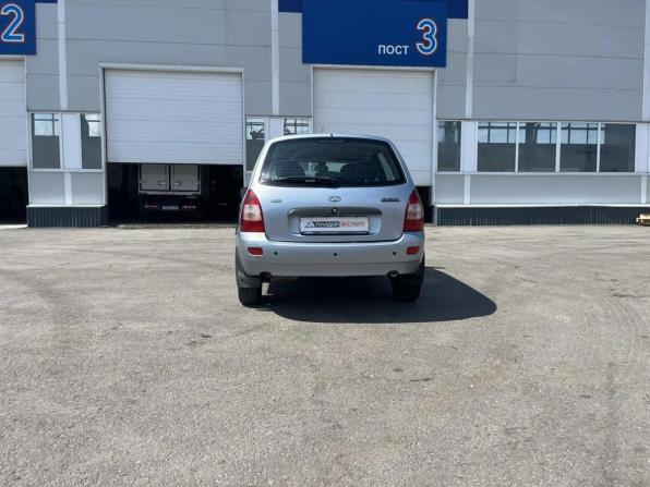 Lada (ВАЗ) Kalina I с пробегом 2012 года, цена 329 000 рублей, 69970 км, универсал, Автокод Объявления