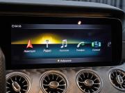 Mercedes-Benz AMG GT I Рестайлинг Москва  - изображение 45
