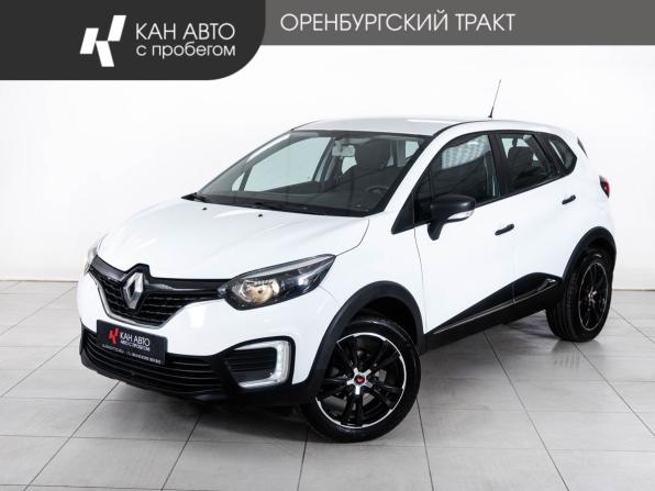 Renault Kaptur I с пробегом 2017 года, цена 1 330 000 рублей, 99800 км, внедорожник, Автокод Объявления